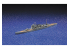 Aoshima maquette bateau 45367 Takao 1944 Croiseur lourd Japonais Water Line Series 1/700