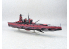 Aoshima maquette bateau 17791 Hiei Ars Nova 1/700