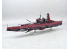 Aoshima maquette bateau 17791 Hiei Ars Nova 1/700