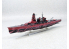 Aoshima maquette bateau 17791 Hiei Ars Nova 1/700