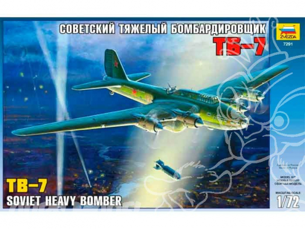 Zvezda maquette avion 7291 TB-7 1/72