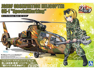 Aoshima maquette hélicoptère 56837 OH-1 JGSDF Helicoptère d'observation Marquage spéciale 1/72
