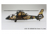 Aoshima maquette hélicoptère 56837 OH-1 JGSDF Helicoptère d&#039;observation Marquage spéciale 1/72