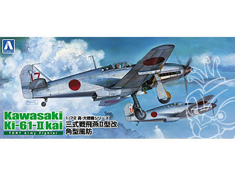 Aoshima maquette avion 22290 Kawasaki Ki-61-II Kai Tony Army Fighter 1/72