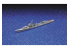 AOSHIMA maquette bateau 017579 DESTROYER MARINE IMPERIALE JAPONAISE FUYUZUKI 1945 1/700