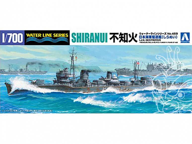 Aoshima maquette bateau 57902 Shiranui Destroyer I.J.N. Water Line Series 1/700