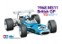 Ebbro maquette voiture 13001 Matra MS11 1968 Gp de grande Bretagne 1/12