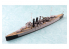 Aoshima maquette bateau 52693 HMS Dorsetshire Croiseur Britannique lourd Water Line Series 1/700