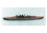 Aoshima maquette bateau 52693 HMS Dorsetshire Croiseur Britannique lourd Water Line Series 1/700