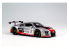 NuNu maquette voiture de Piste PN24004 Audi R8 LMS GT3 24H SPA 1/24