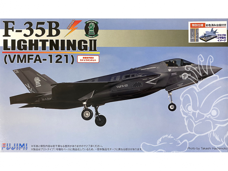 Fujimi maquette avion 723228 F-35B Lightning II VFMA-121 1/72