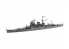Fujimi maquette bateau 432625 Mogami Croiseur lourd de la Marine Japonaise Impériale 1/700