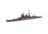 Fujimi maquette bateau 432632 Mikuma Croiseur lourd de la Marine Japonaise Impériale 1/700