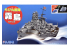 Fujimi maquette bateau 422909 Chibi Maru &quot;Eggs&quot; Kirishima