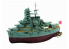 Fujimi maquette bateau 422909 Chibi Maru &quot;Eggs&quot; Kirishima