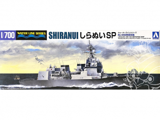 Aoshima maquette bateau 55694 Bateau de défense Shiranui J.M.S.D.F. DD-120 Water Line Series 1/700