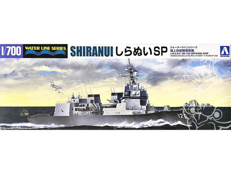 Aoshima maquette bateau 55694 Bateau de défense Shiranui J.M.S.D.F. DD-120 Water Line Series 1/700