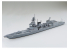 Aoshima maquette bateau 55694 Bateau de défense Shiranui J.M.S.D.F. DD-120 Water Line Series 1/700