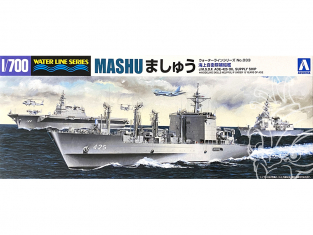 Aoshima maquette bateau 51870 Bateau de ravitaillement Mashu J.M.S.D.F. AOE-425 Water Line Series 1/700