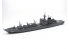 Aoshima maquette bateau 51870 Bateau de ravitaillement Mashu J.M.S.D.F. AOE-425 Water Line Series 1/700