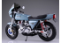 Aoshima maquette moto 53997 Kawasaki Z1-R Custom 1978 1/12