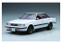 Fujimi maquette voiture 46129 Toyota Mark II 2.0GT Twin Turbo (GX71) 1/24