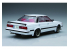 Fujimi maquette voiture 46129 Toyota Mark II 2.0GT Twin Turbo (GX71) 1/24