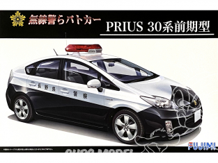 Fujimi maquette voiture 39589 Toyota Prius 30 Police 1/24