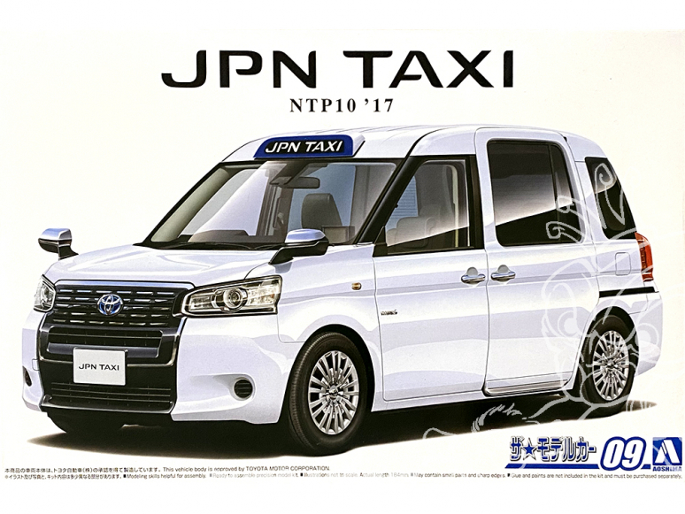 Aoshima maquette voiture 57124 Toyota JPN Taxi NTP10 2017 1/24