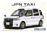 Aoshima maquette voiture 57124 Toyota JPN Taxi NTP10 2017 1/24