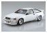 Aoshima maquette voiture 57988 Toyota Corolla Levin AE86 TRD 1983 1/24