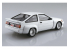Aoshima maquette voiture 57988 Toyota Corolla Levin AE86 TRD 1983 1/24