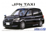 Aoshima maquette voiture 57131 Toyota JPN Taxi NTP10 2017 1/24