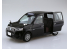 Aoshima maquette voiture 57131 Toyota JPN Taxi NTP10 2017 1/24