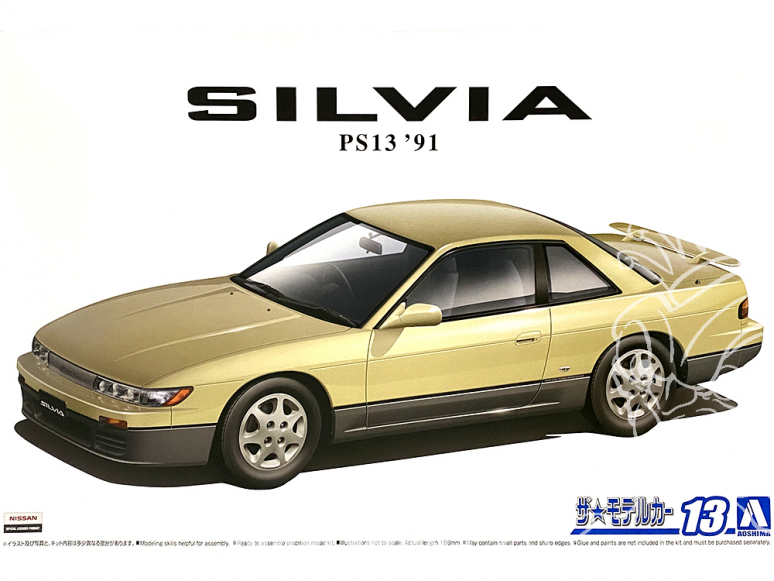 Aoshima maquette voiture 57919 Nissan Silvia S13 1/24