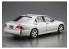 Aoshima maquette voiture 57933 Toyota Crown GRS182 2003 1/24