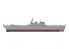 Hasegawa maquette bateau 30063 JMSDF DDH Kaga destroyer porte helicoptére version limitée 1/700