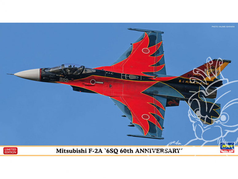 Hasegawa maquette avion 02331 Mitsubishi F-2A 6SQ 60e anniversaire 1/72