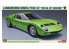 Hasegawa maquette voiture 20439 Lamborghini Miura P400 SV «Version détaillée» 1/24