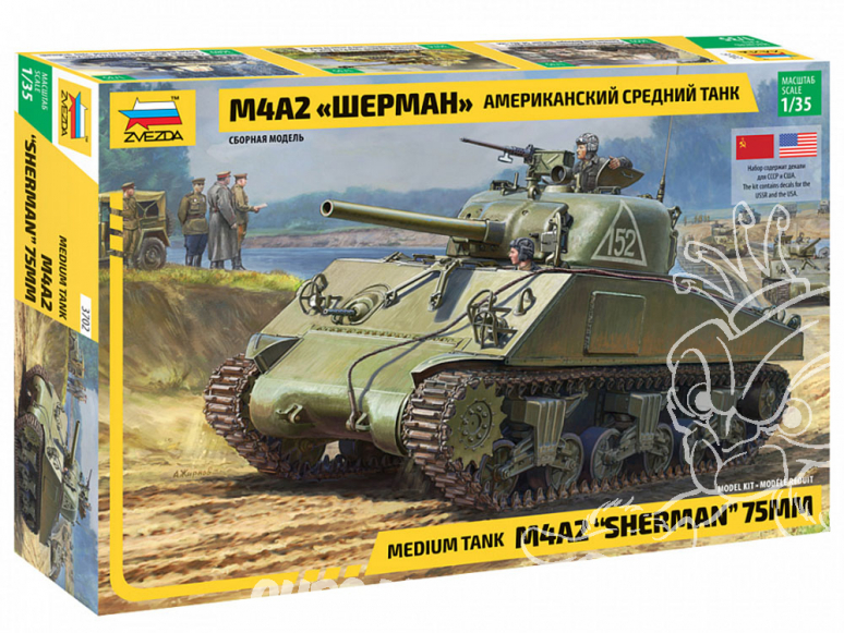 Zvezda maquette militaire 3702 M4A2 Sherman 1/35