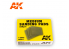 AK interactive outillage ak9017 Eponge de ponçage grain 220 x4