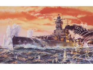 AIRFIX maquette A04211V Admiral Graf Spee 1/600