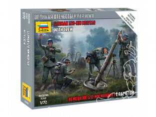 Zvezda maquette militaire 6268 Mortier allemand de 120 mm avec calcul 1/72