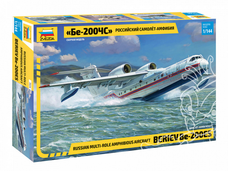 Zvezda maquette avion 7034 Avion amphibie russe Be-200 1/144