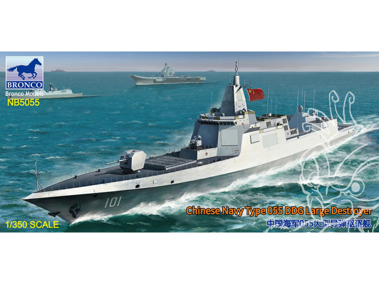 BRONCO maquette bateau nb 5055 Destroyer Marine Chinoise Type 055 DDG 1/350