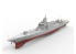 BRONCO maquette bateau nb 5055 Destroyer Marine Chinoise Type 055 DDG 1/350