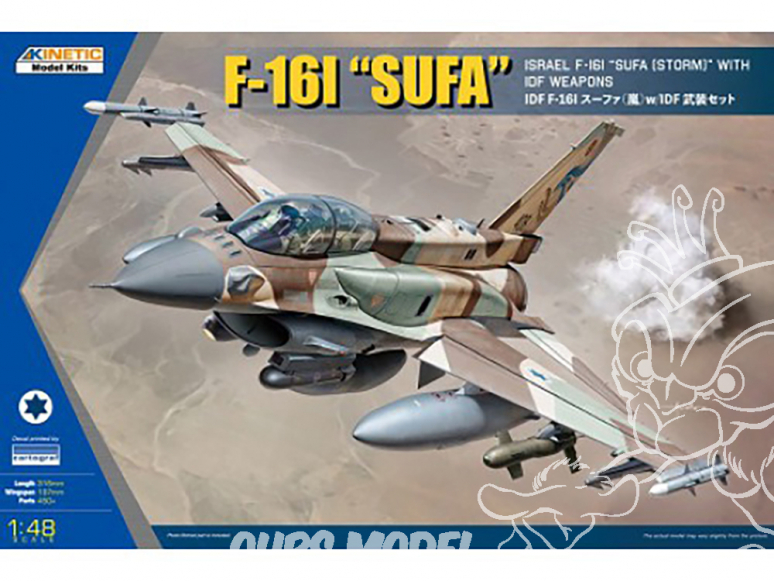 Kinetic maquette avion K48085 F-16I SUFA 1/48