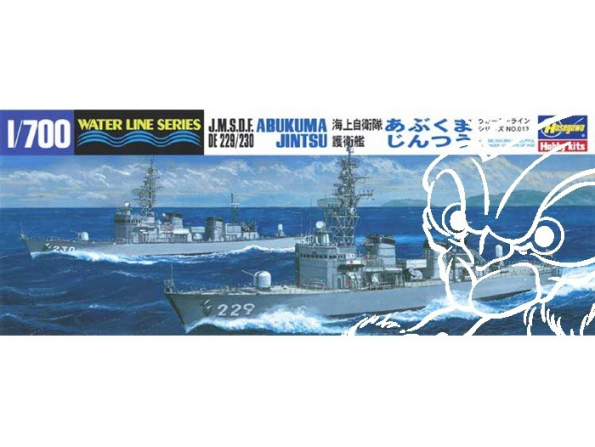 HASEGAWA maquette bateau 43013 JMSDF ABUKUMA/JINTSU 1/700