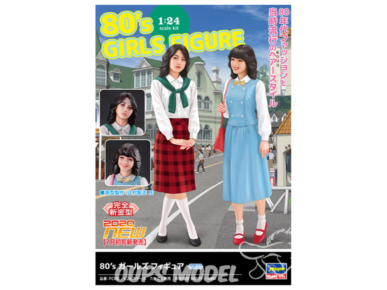 Hasegawa maquette voiture 29108 Figurines de filles japonaise des années 80 1/24
