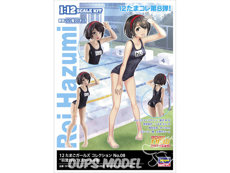 Hasegawa maquette figurine 52260 Tamago Girls Collection No.08 «Hasumi» maillot de bain 1/12